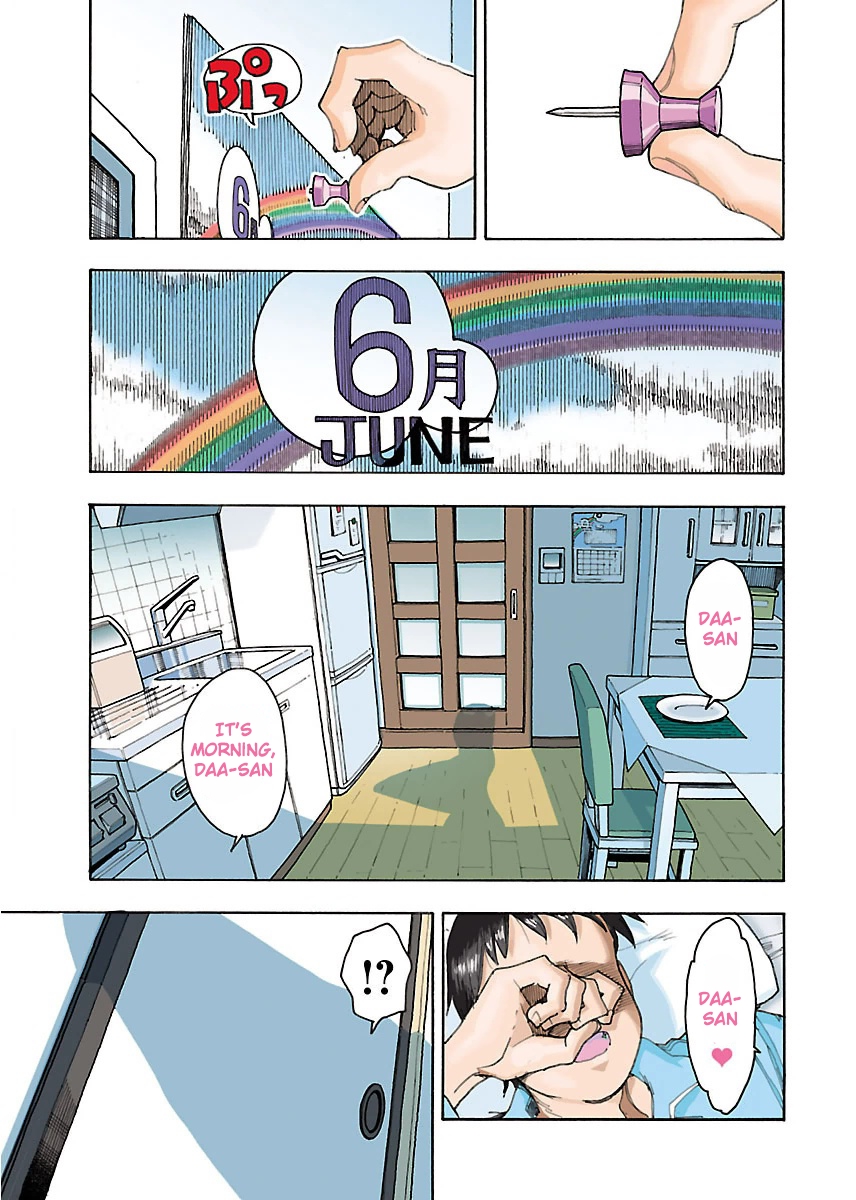 ページ 5