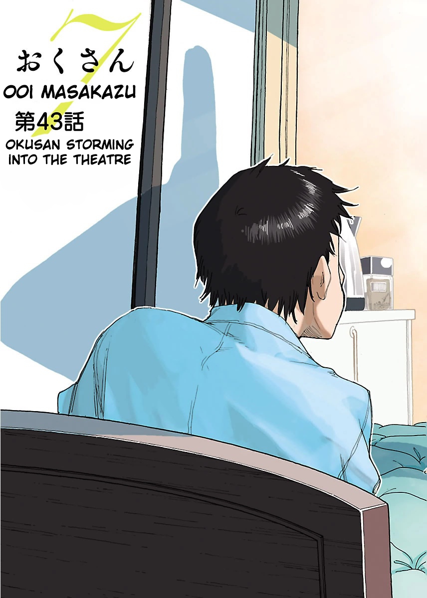 ページ 7