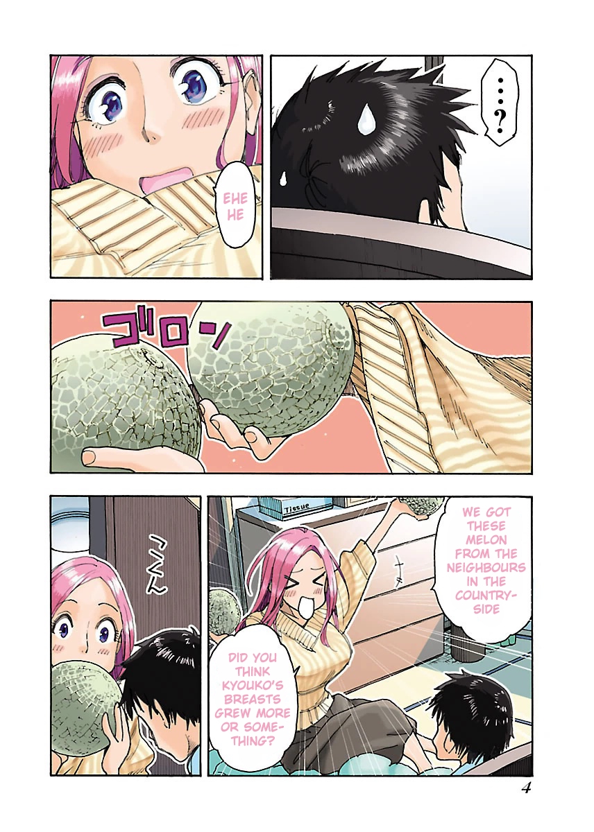 ページ 8