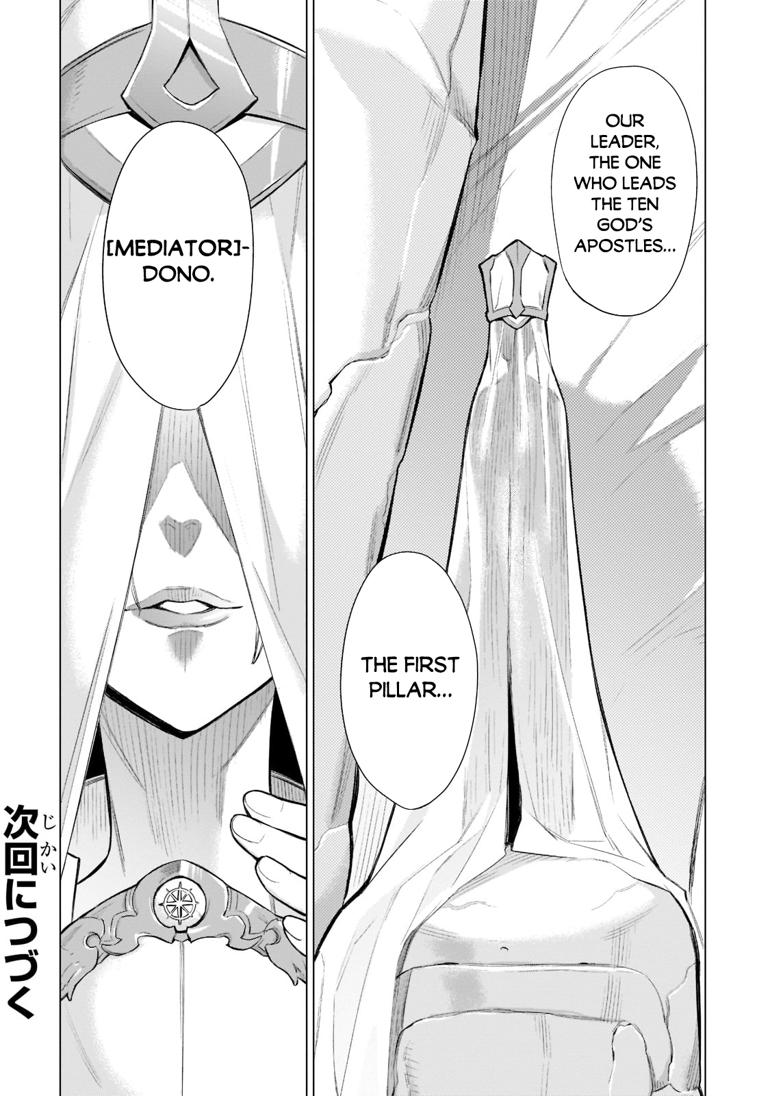 ページ 22