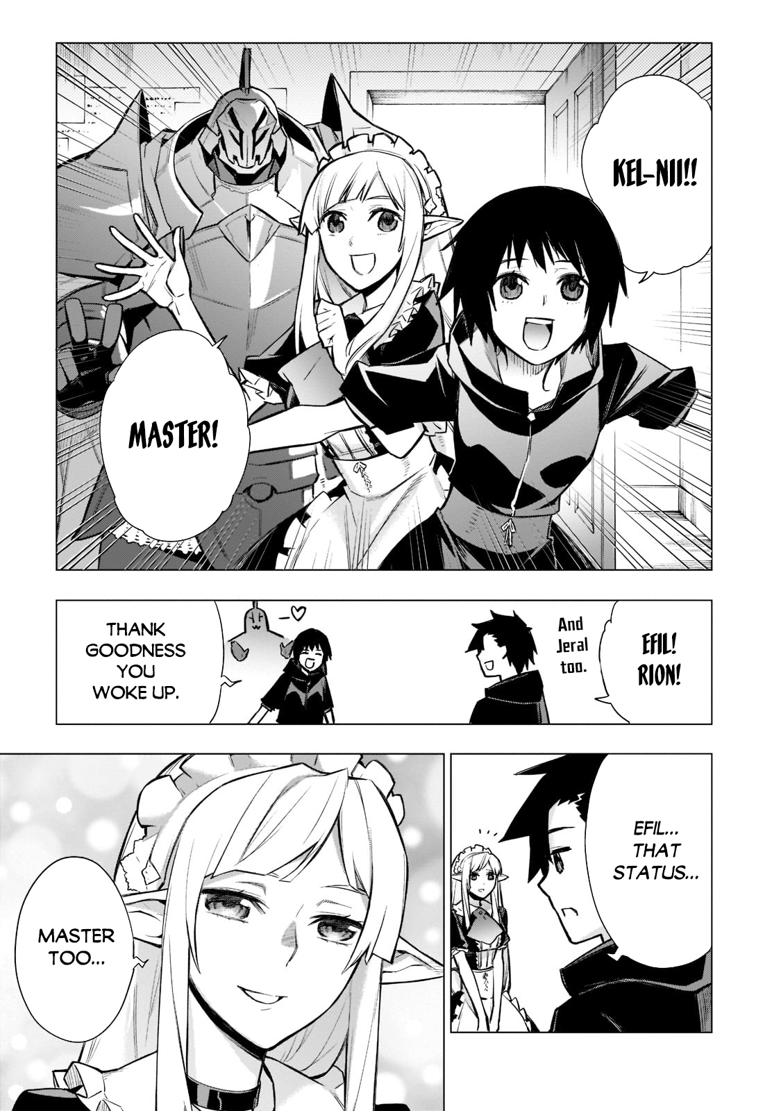 ページ 4