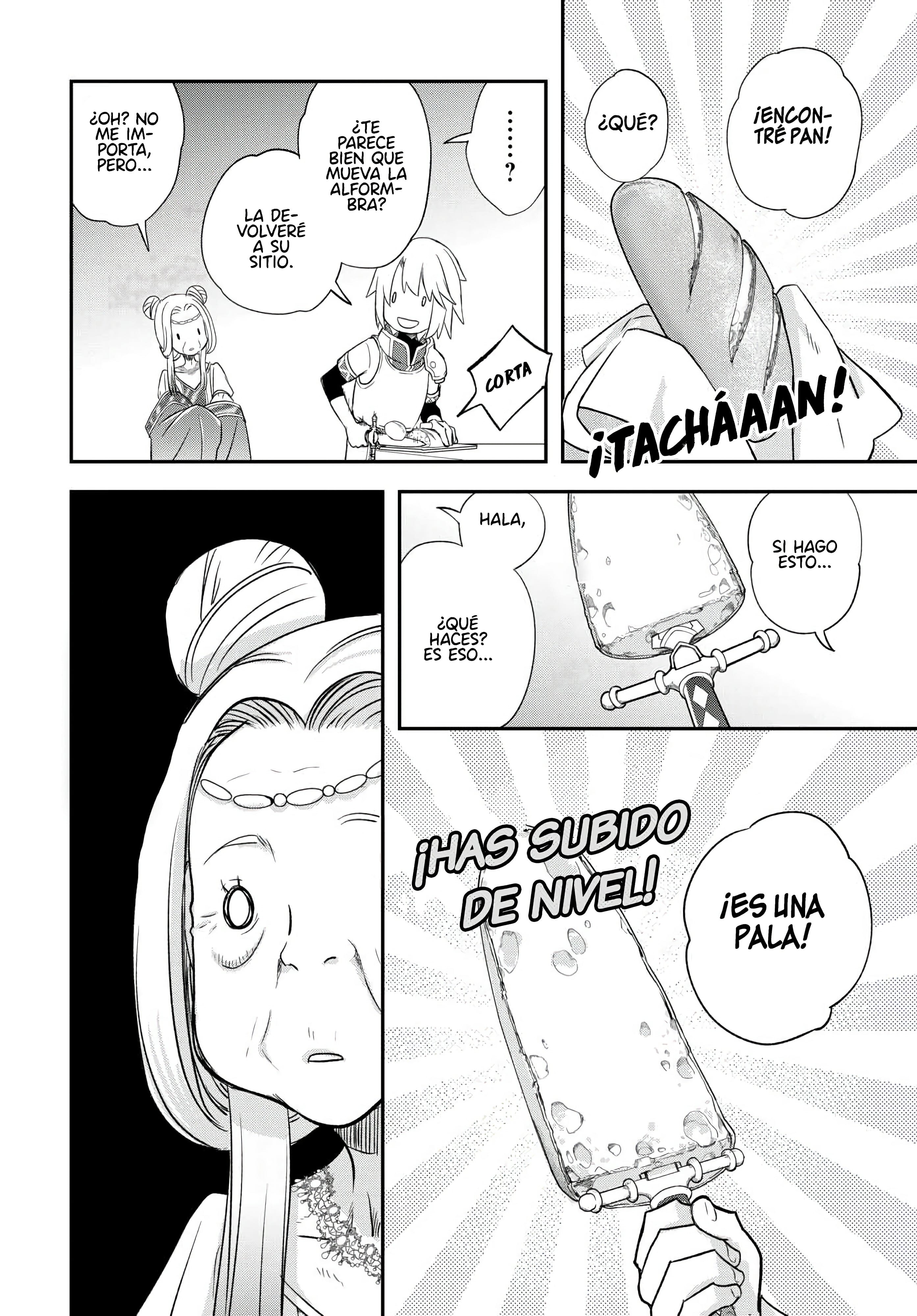 ページ 18