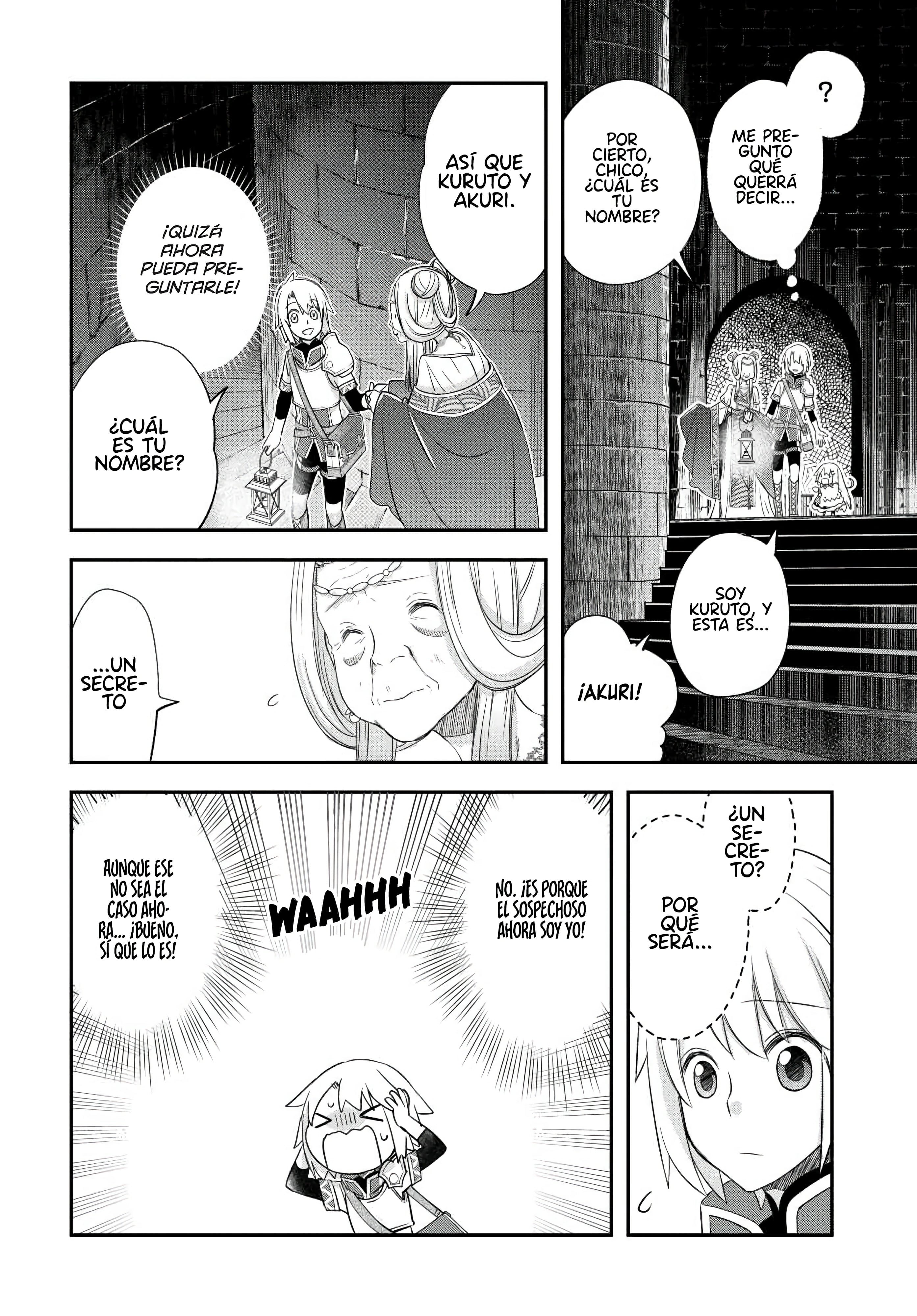ページ 22