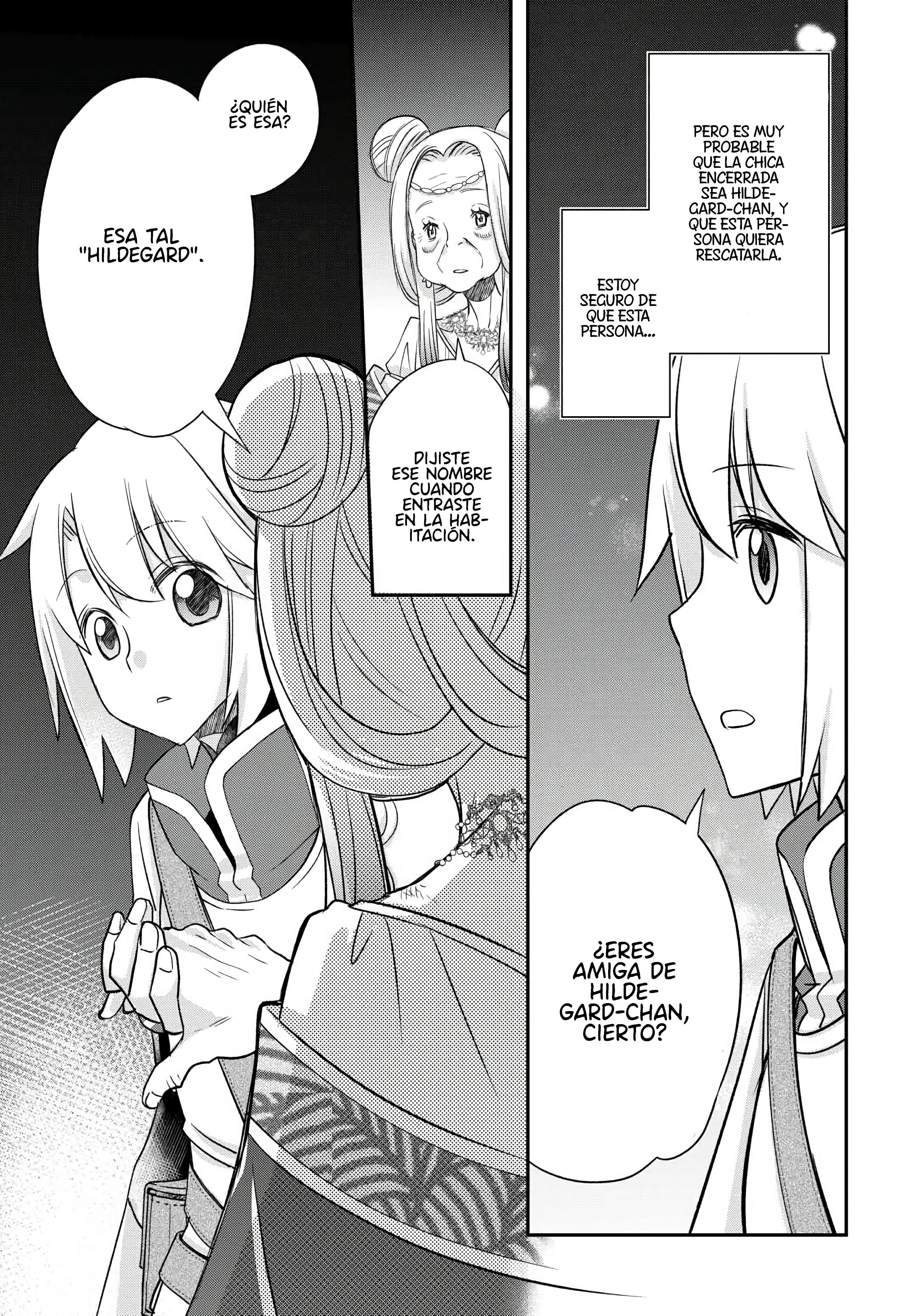 ページ 23