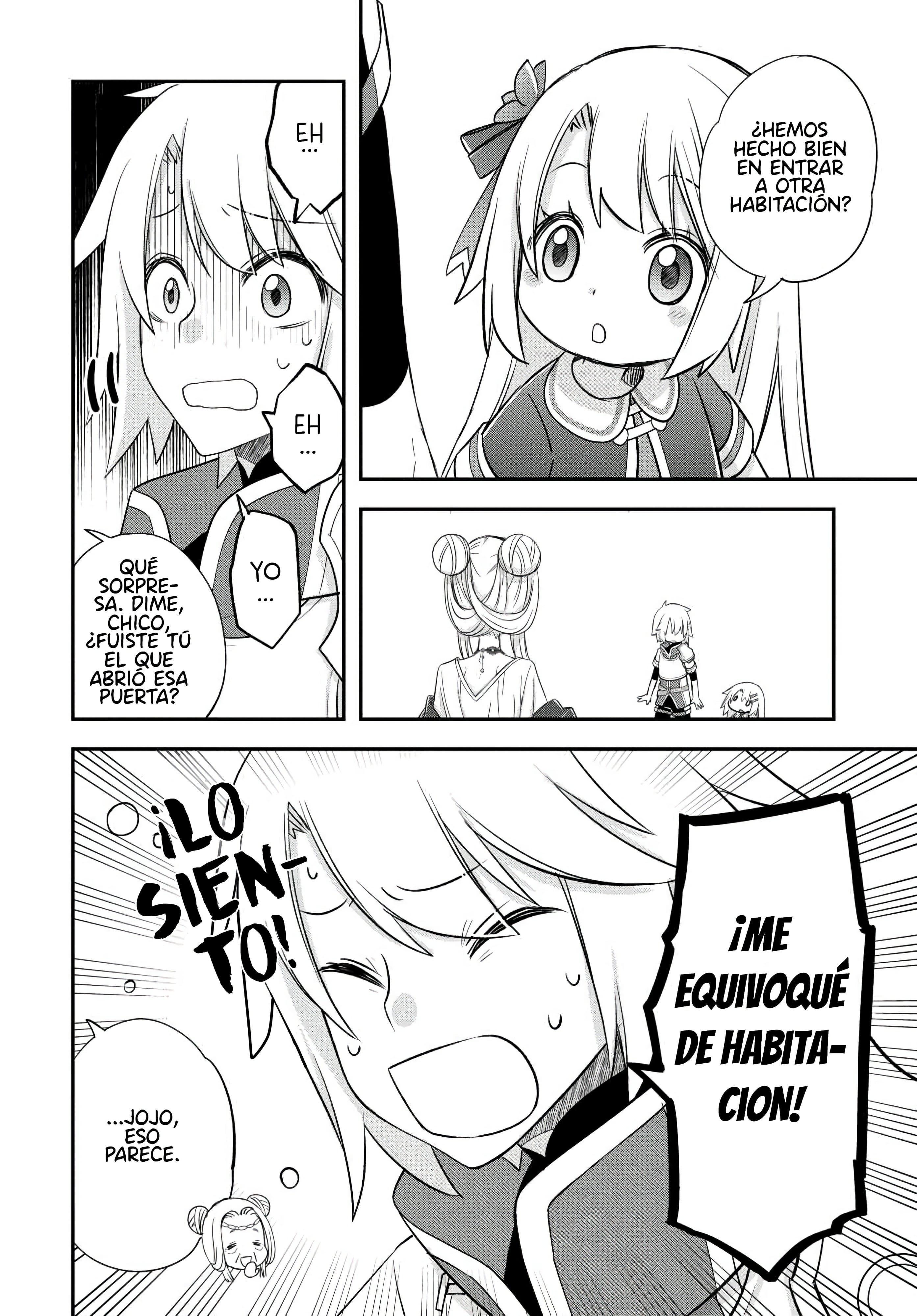 ページ 4