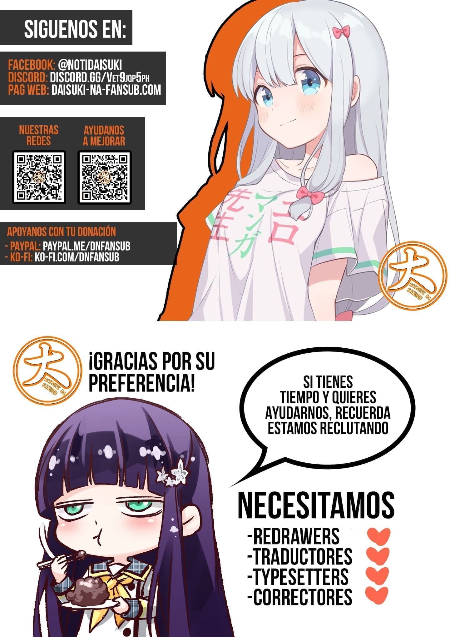 ページ 31