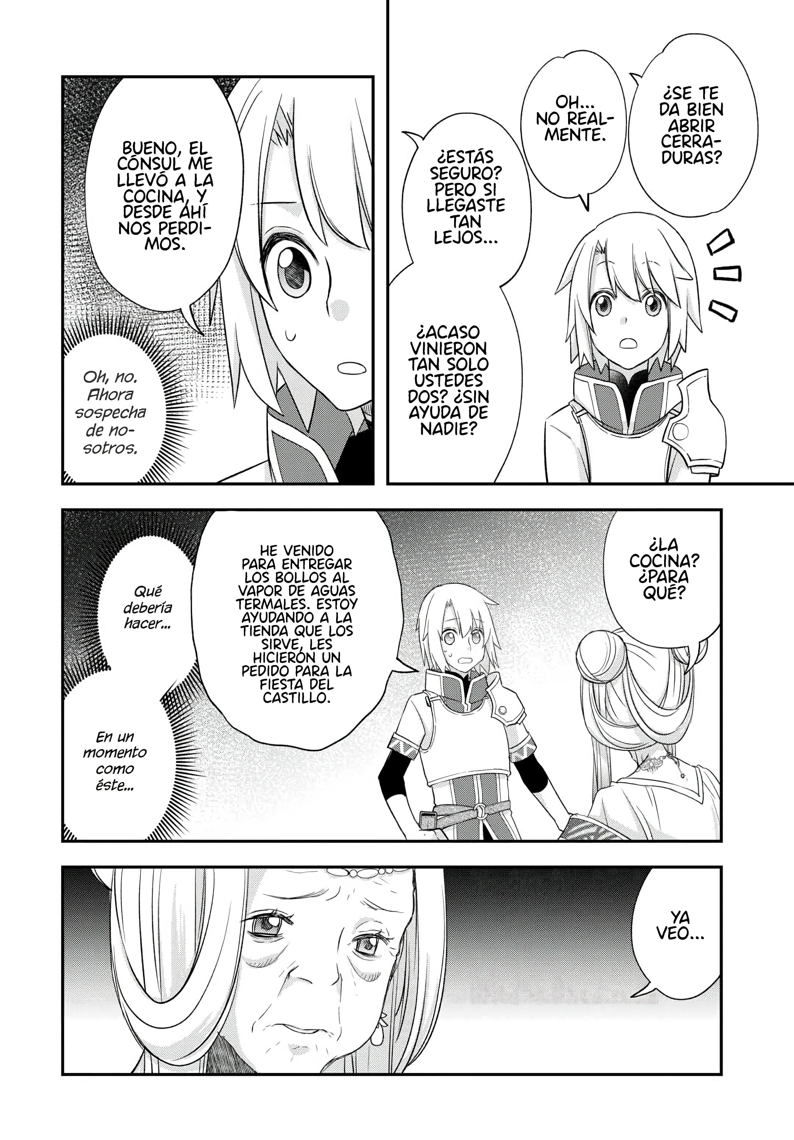 ページ 10