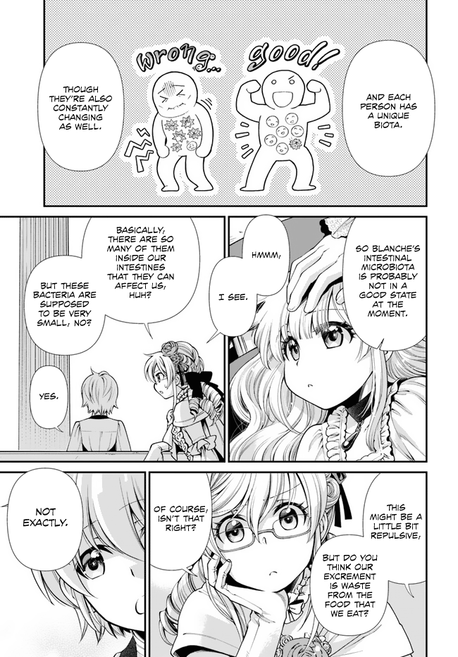 ページ 20