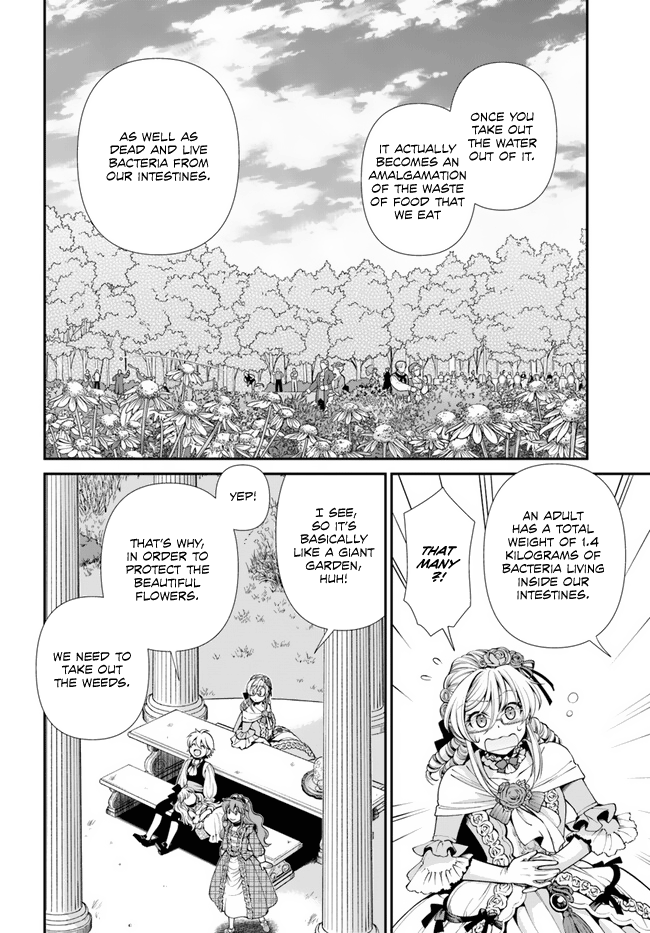 ページ 21