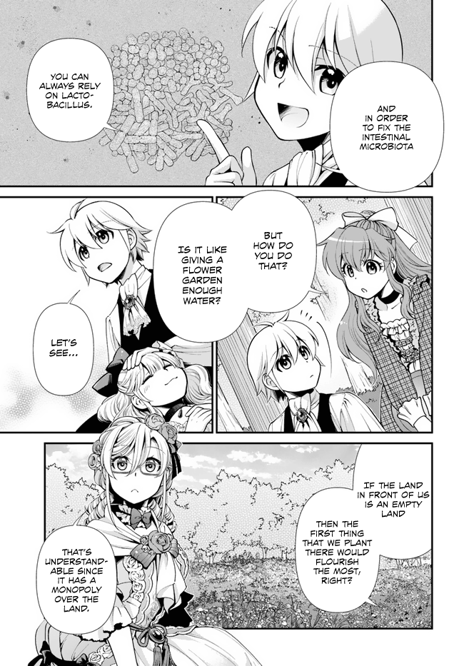 ページ 22