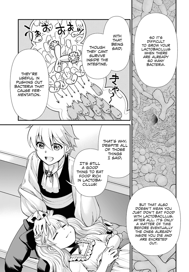 ページ 24