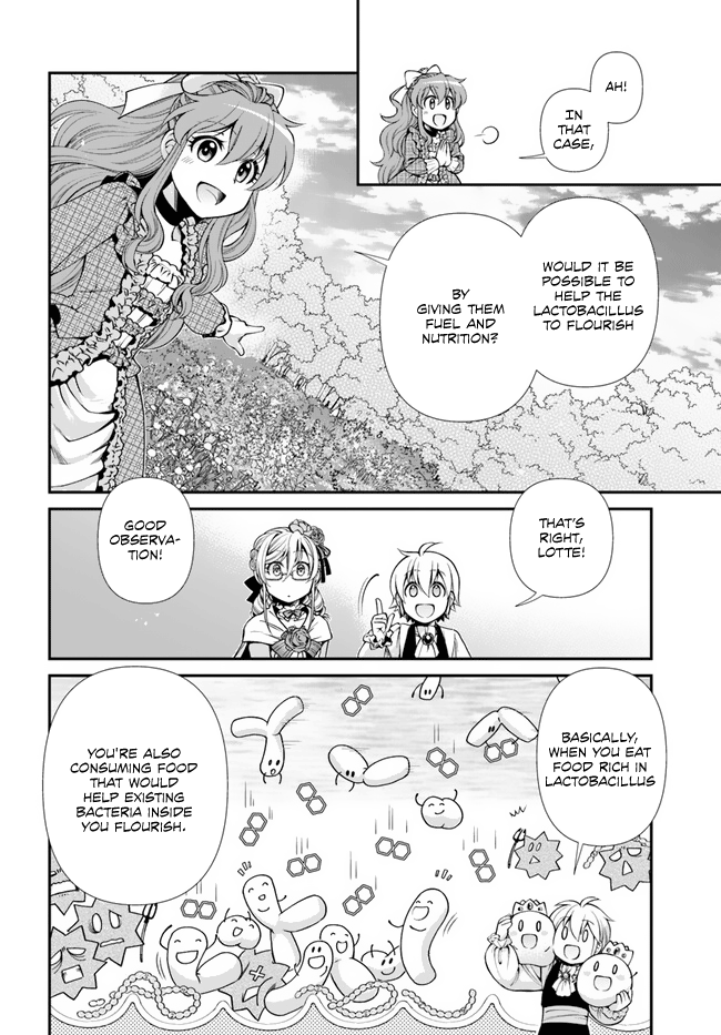 ページ 25