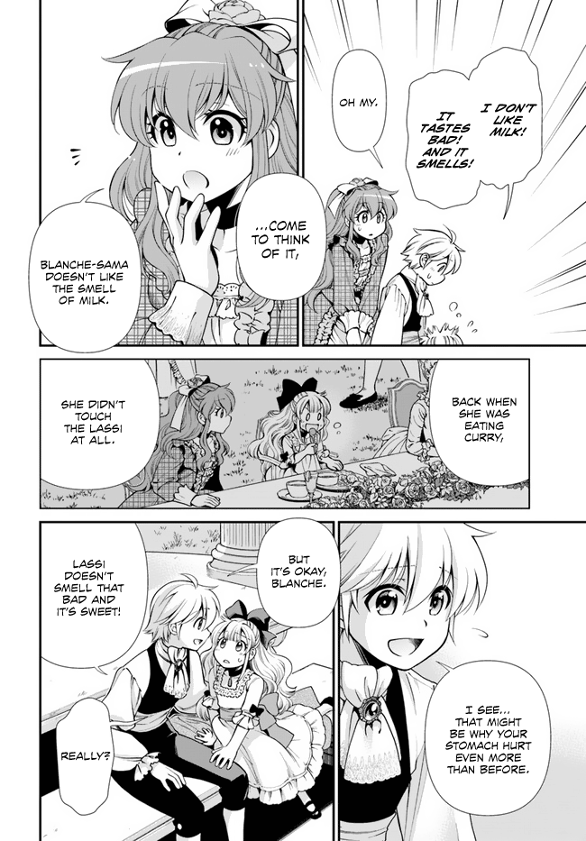ページ 27