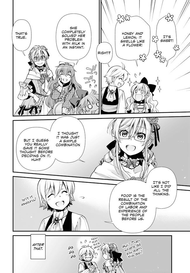 ページ 29