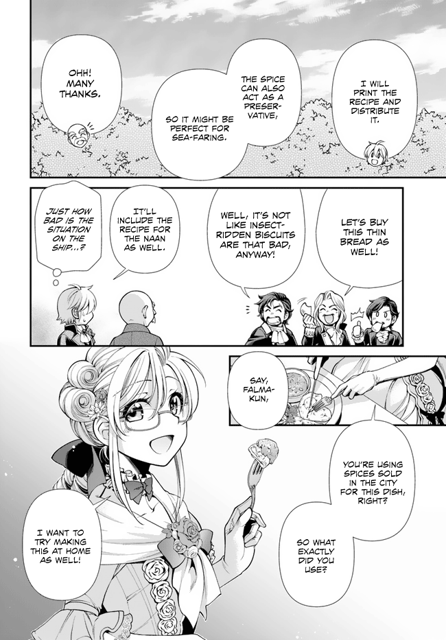 ページ 9