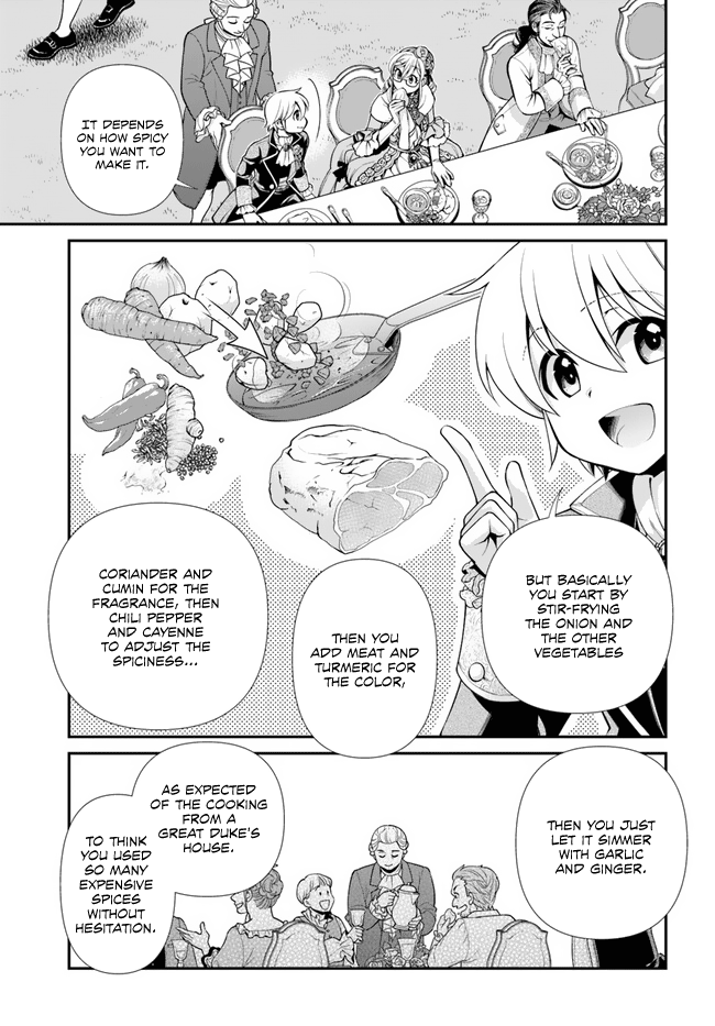 ページ 10