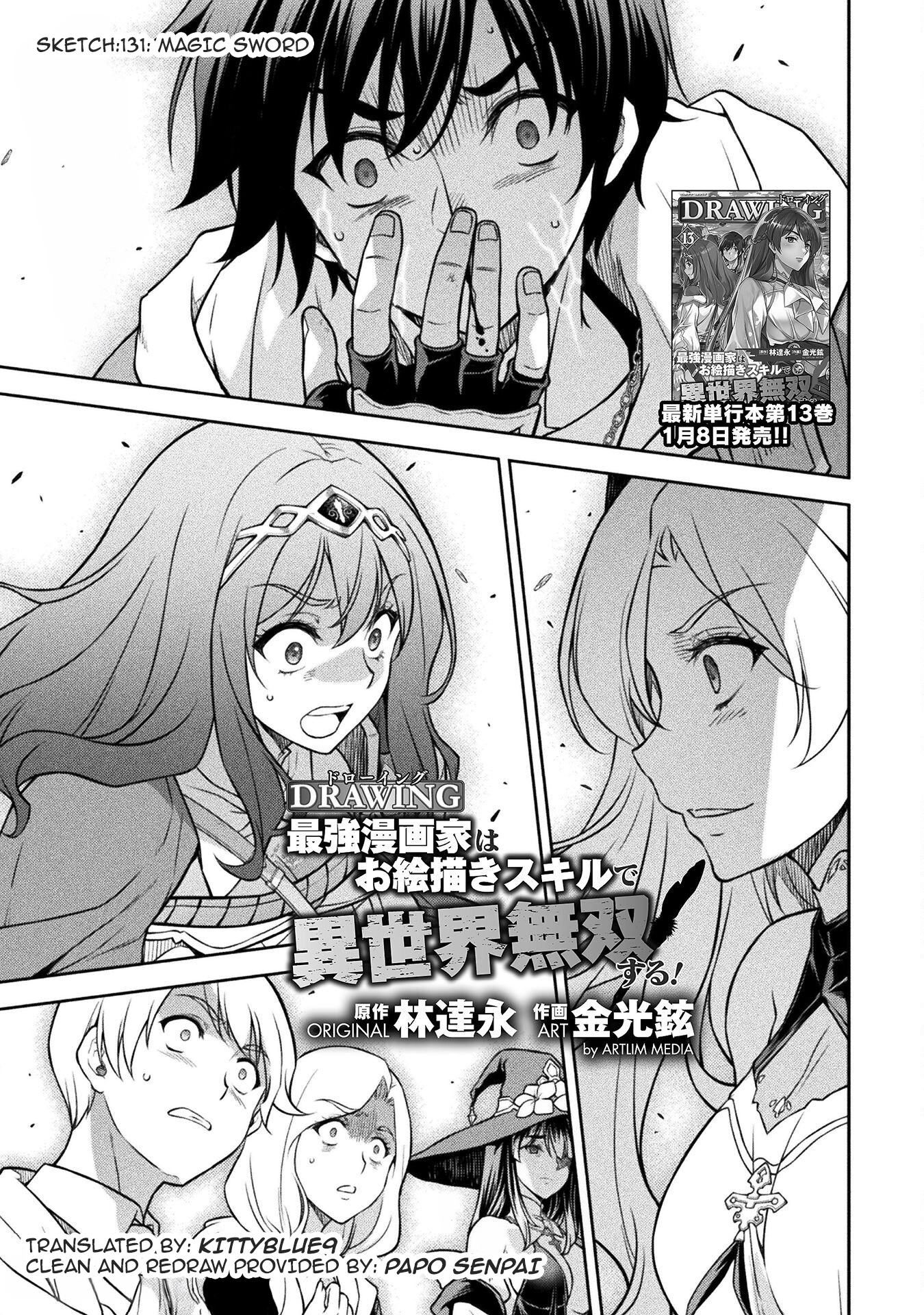 ページ 1