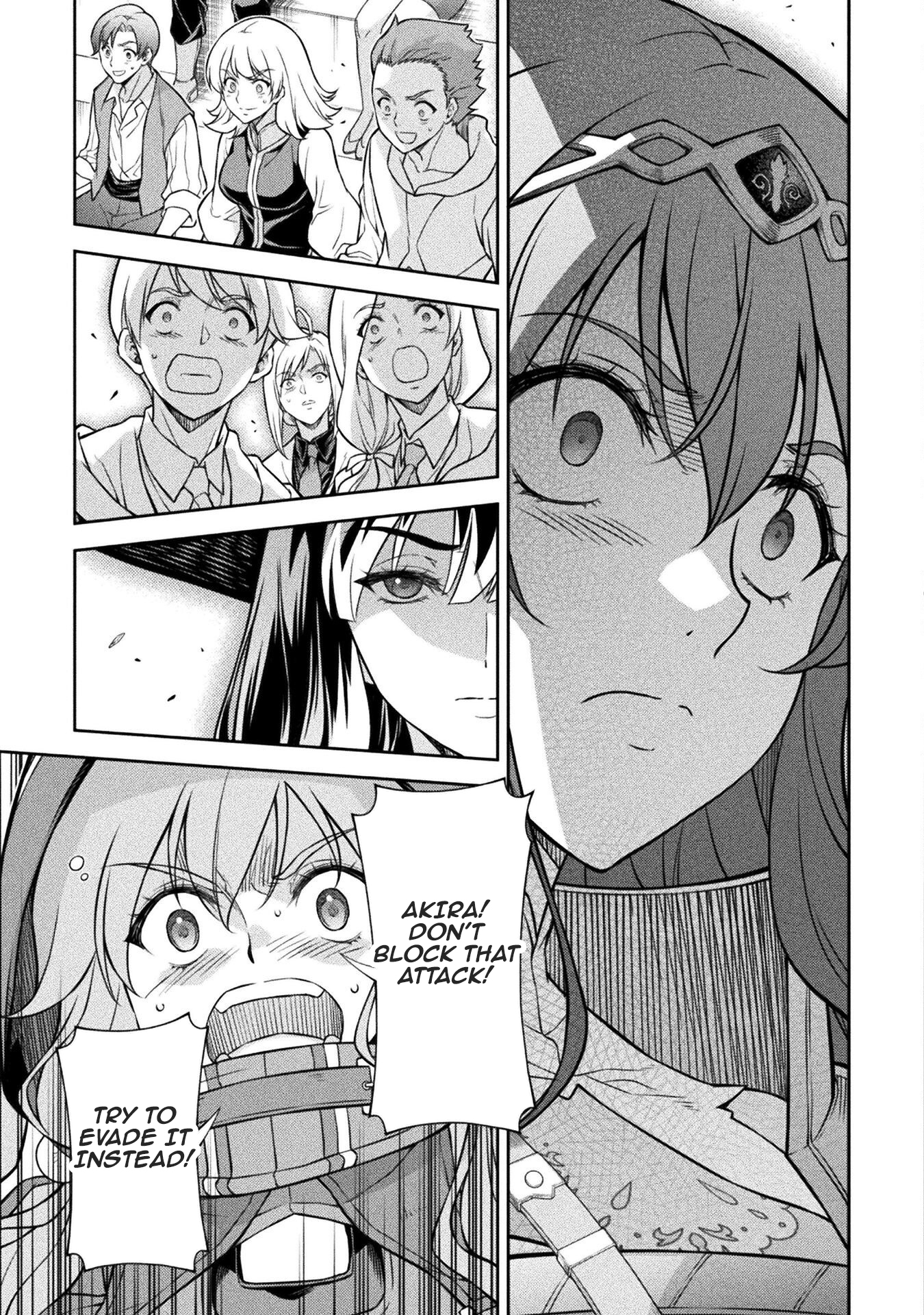 ページ 5