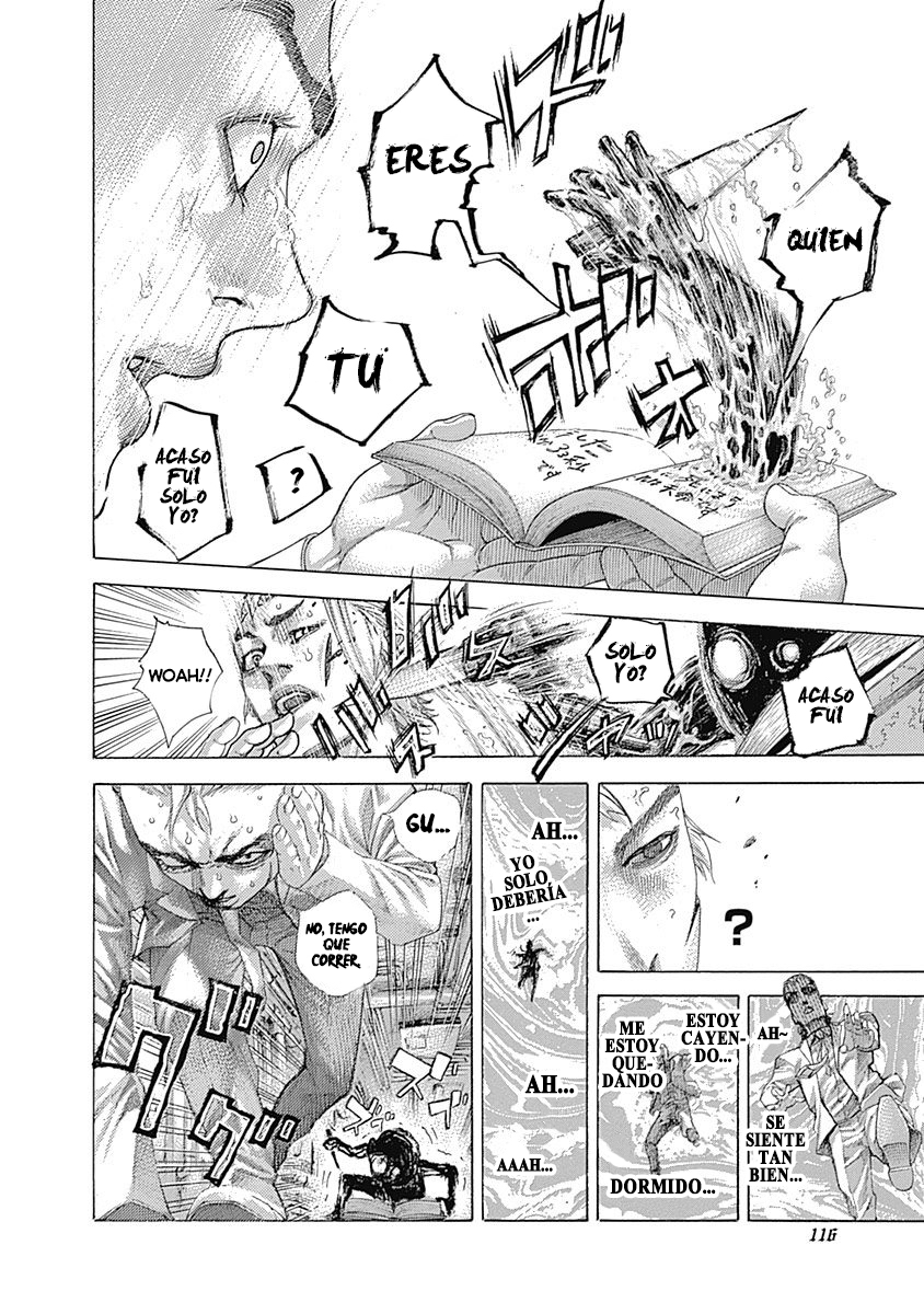 ページ 14