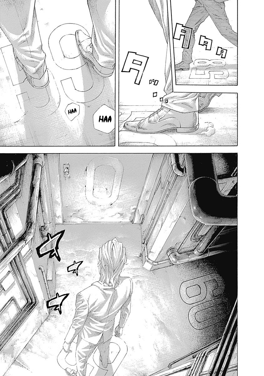 ページ 17