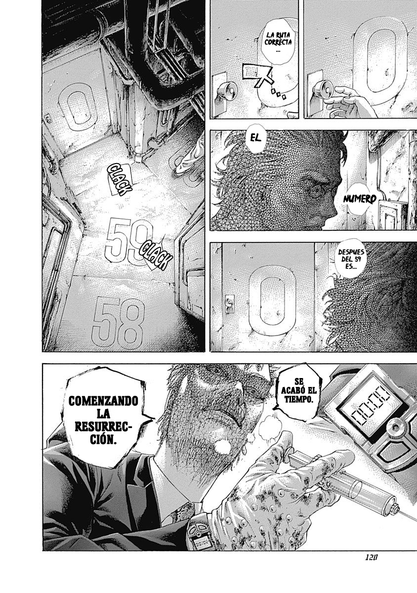 ページ 18