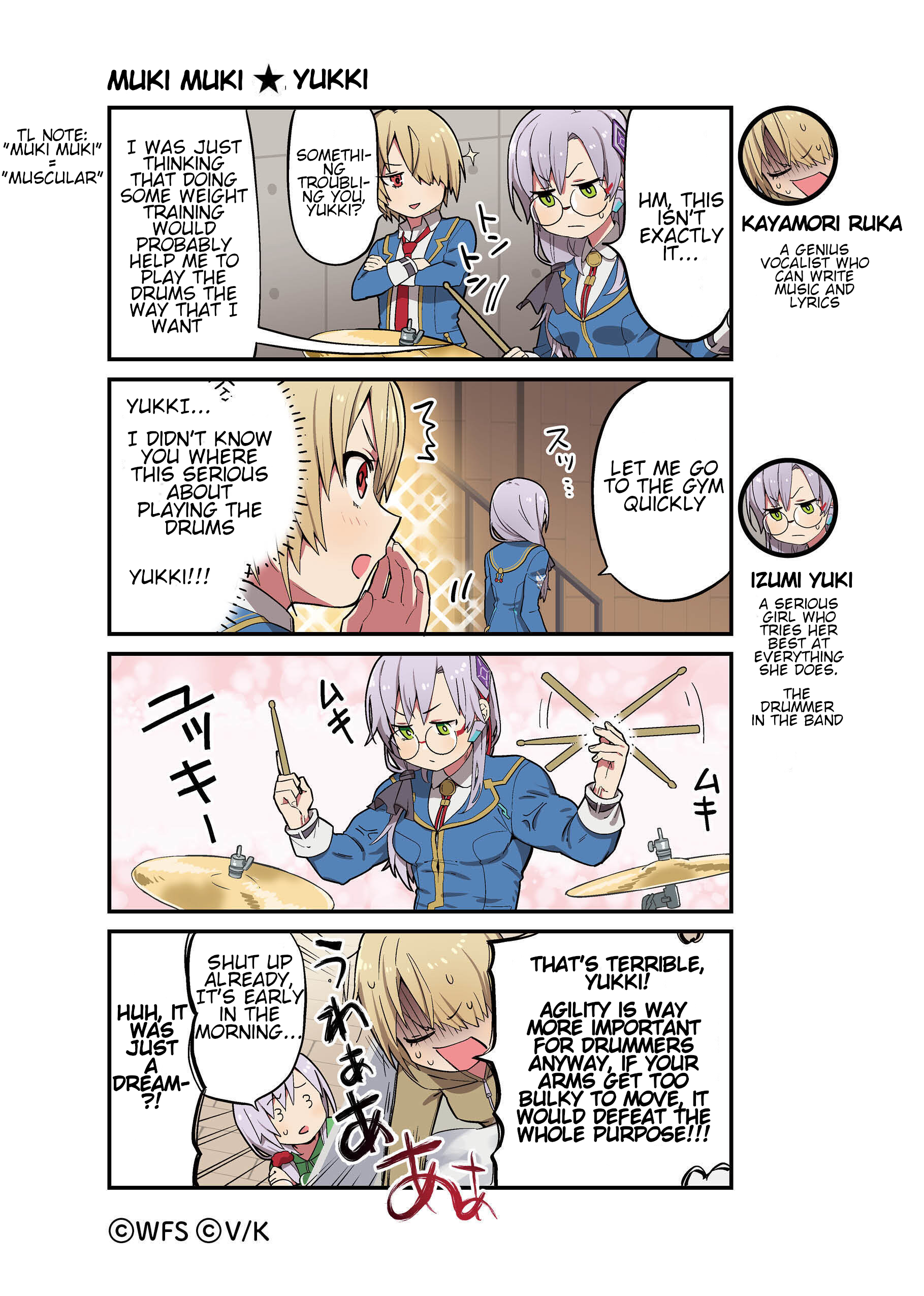 ページ 1