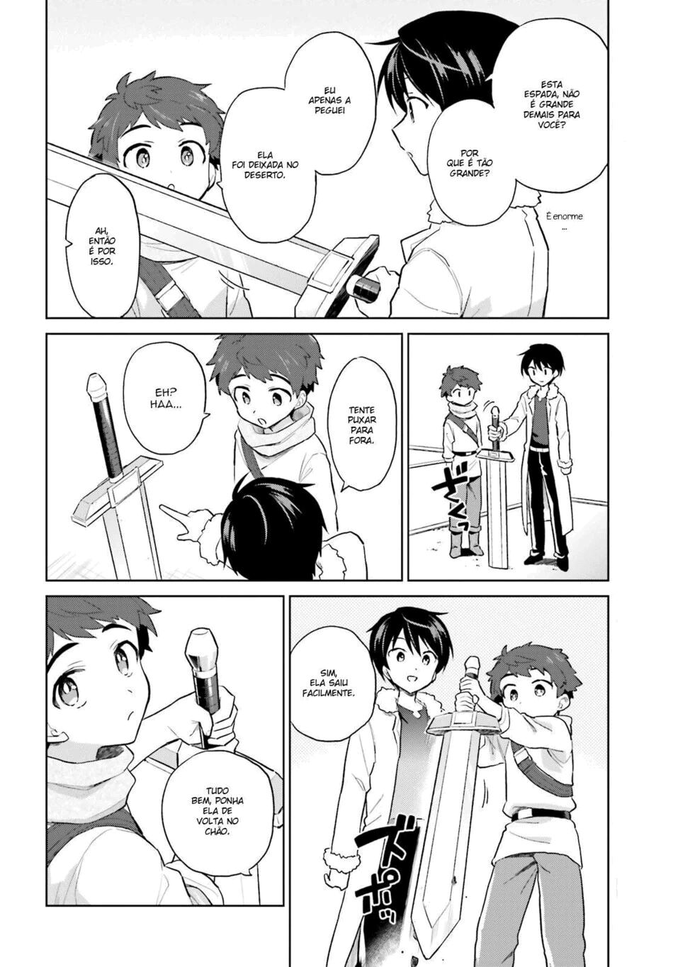ページ 18