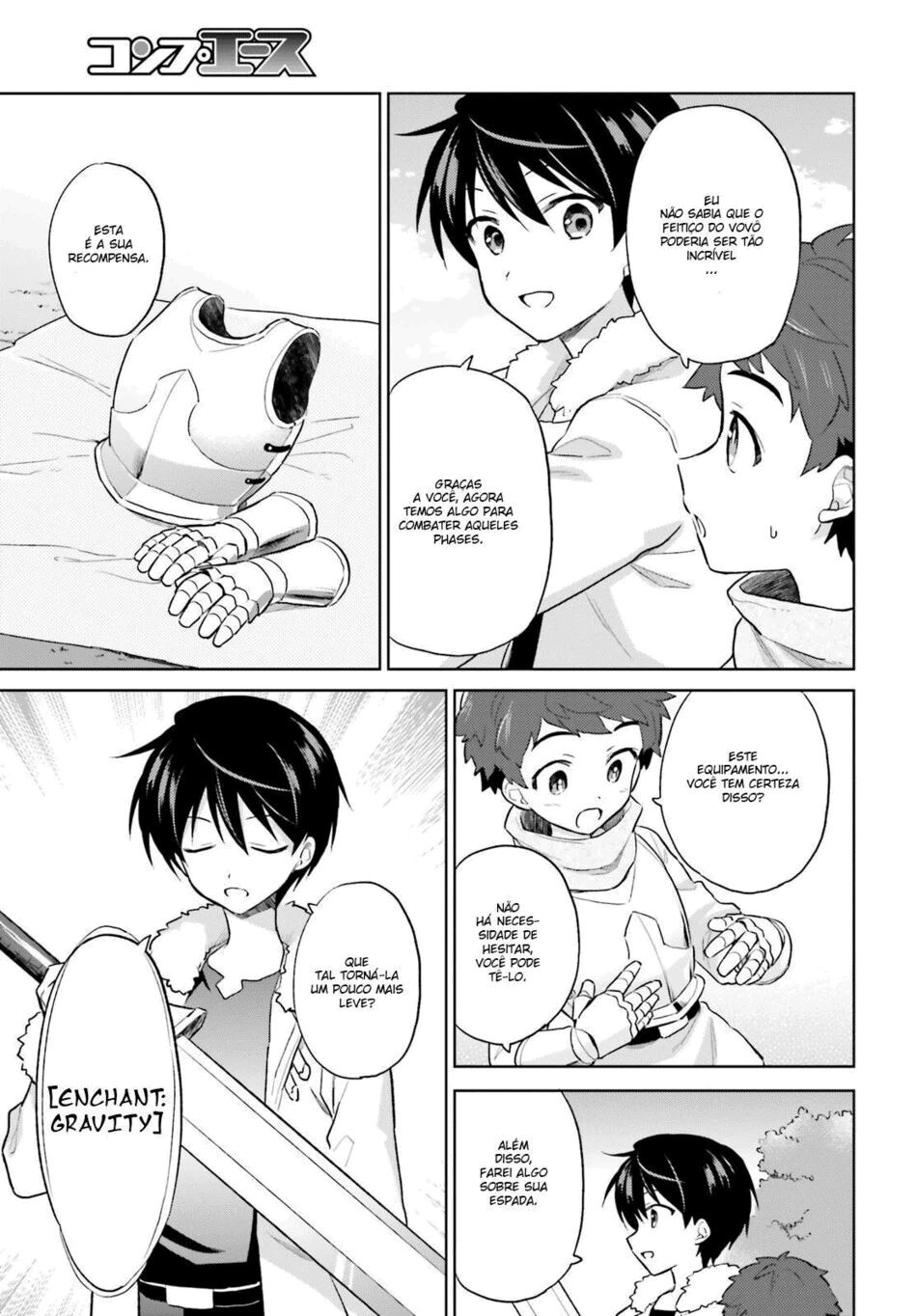 ページ 21