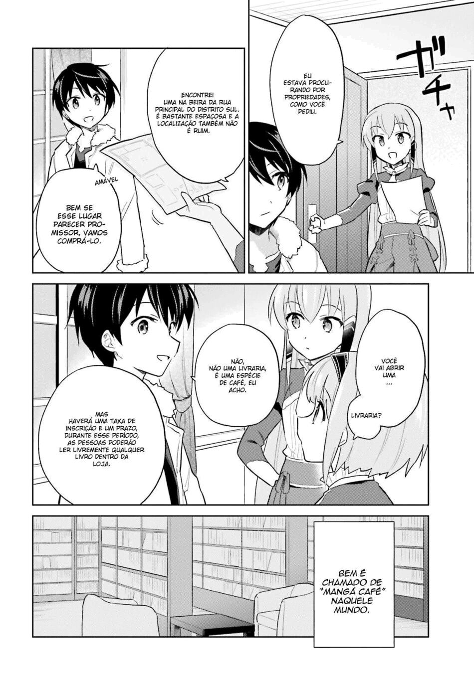 ページ 4