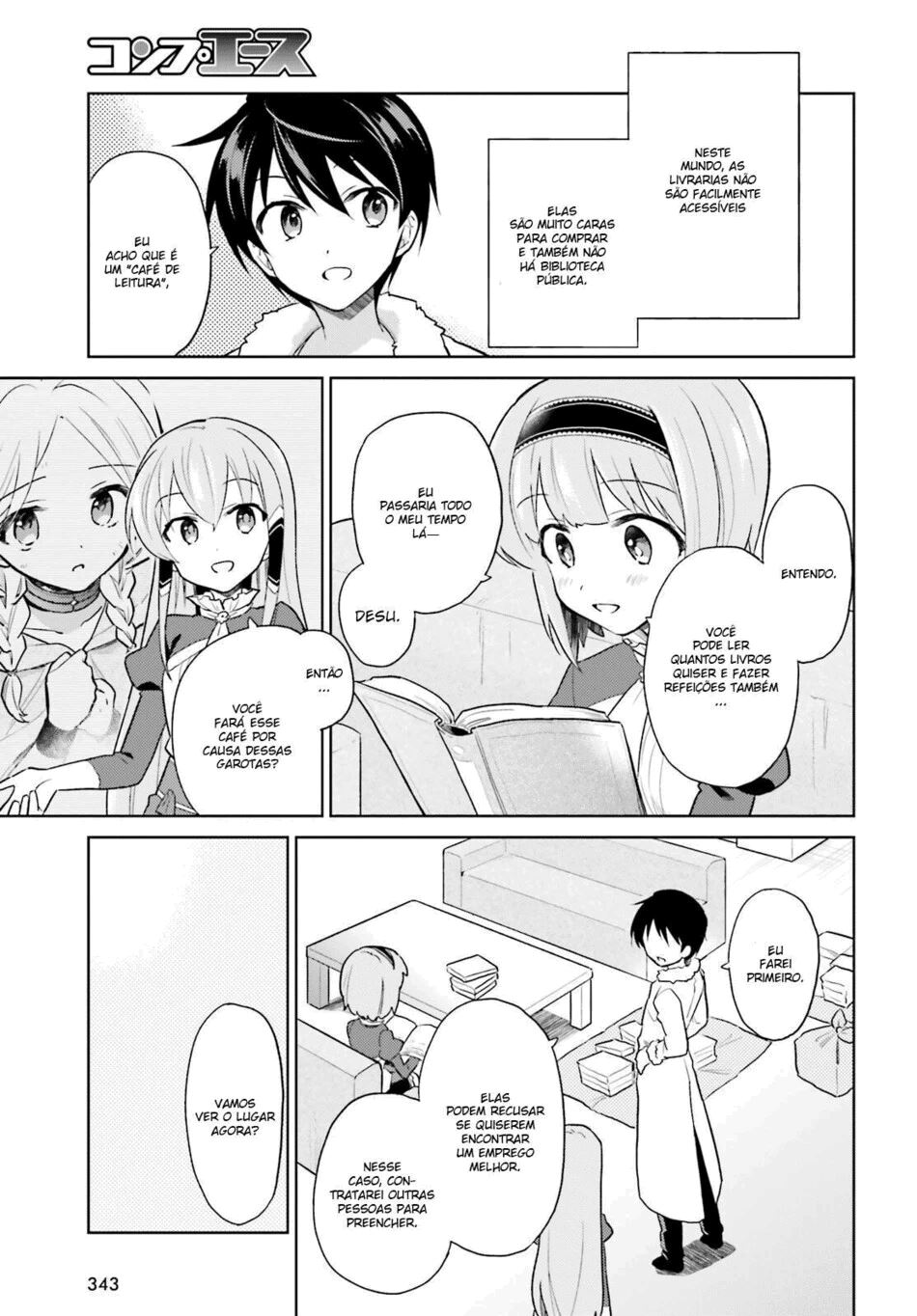 ページ 5