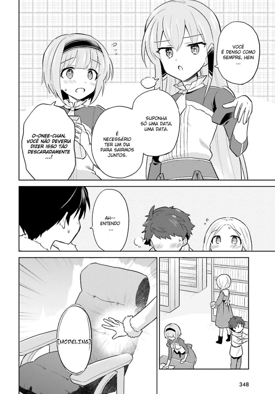 ページ 10