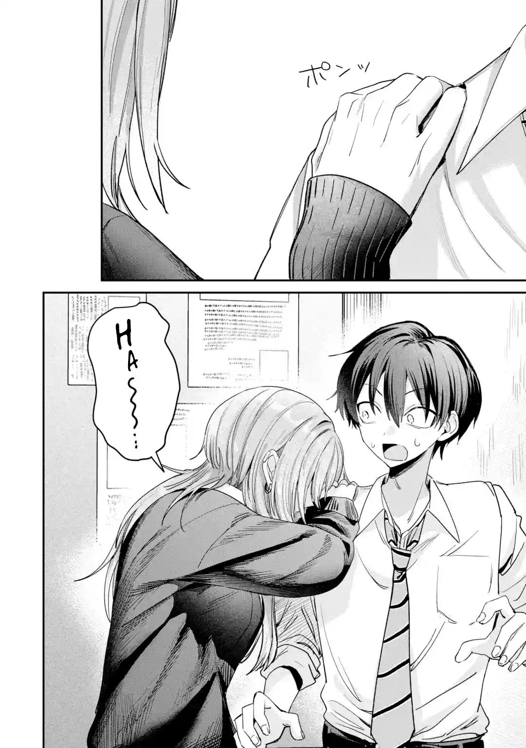ページ 13