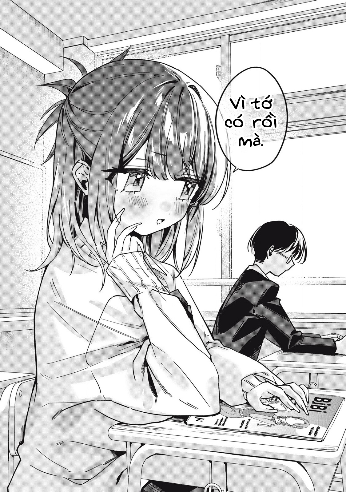 ページ 9