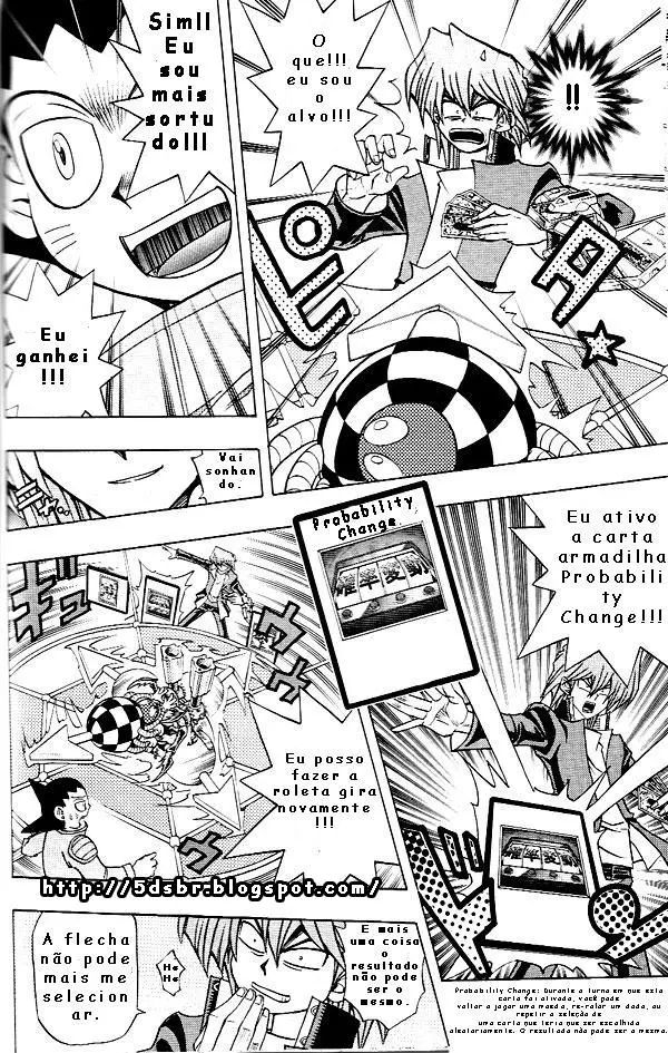 ページ 20