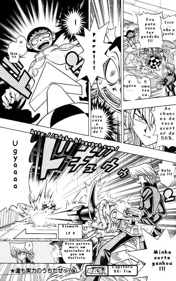 ページ 21