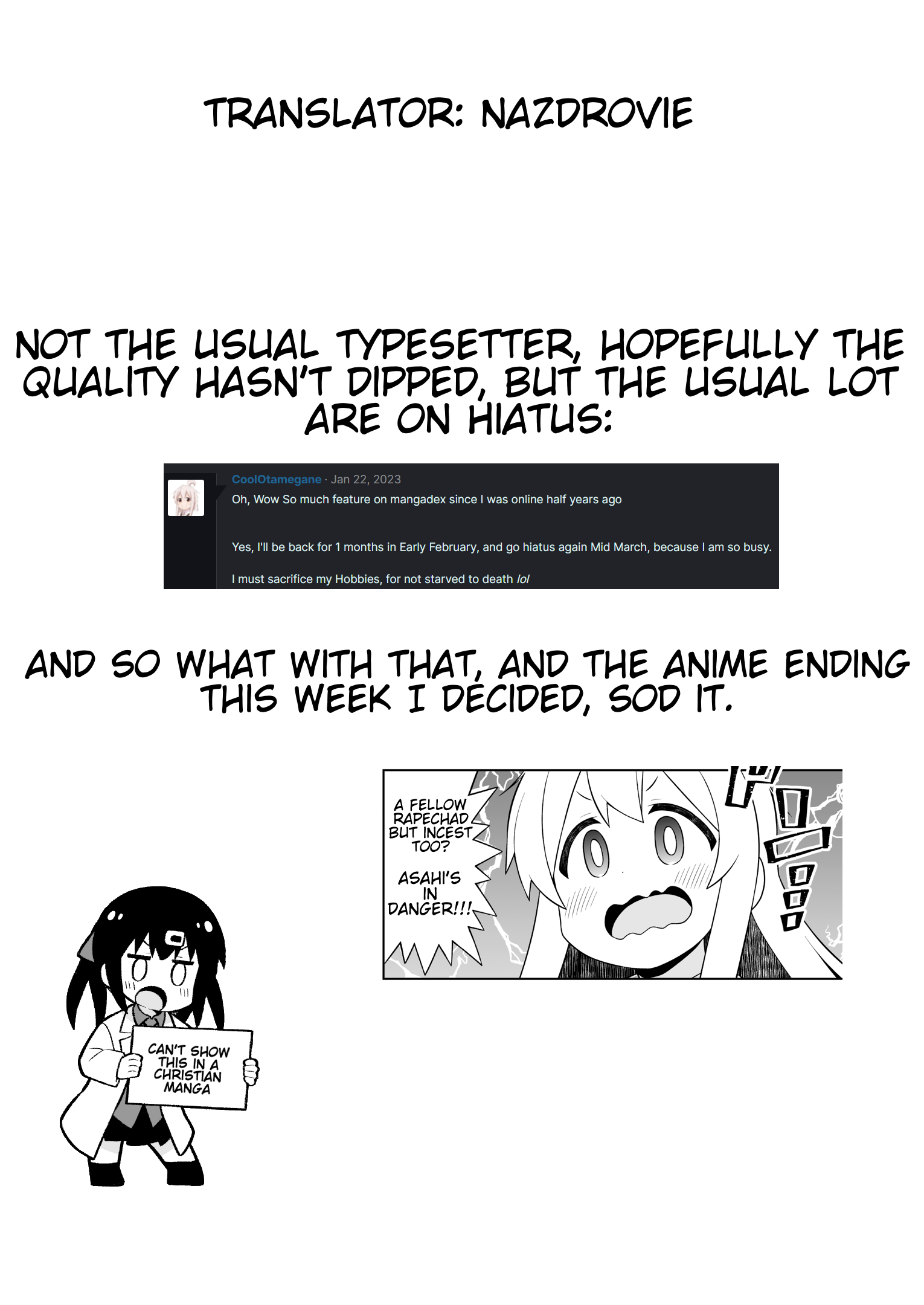 ページ 14