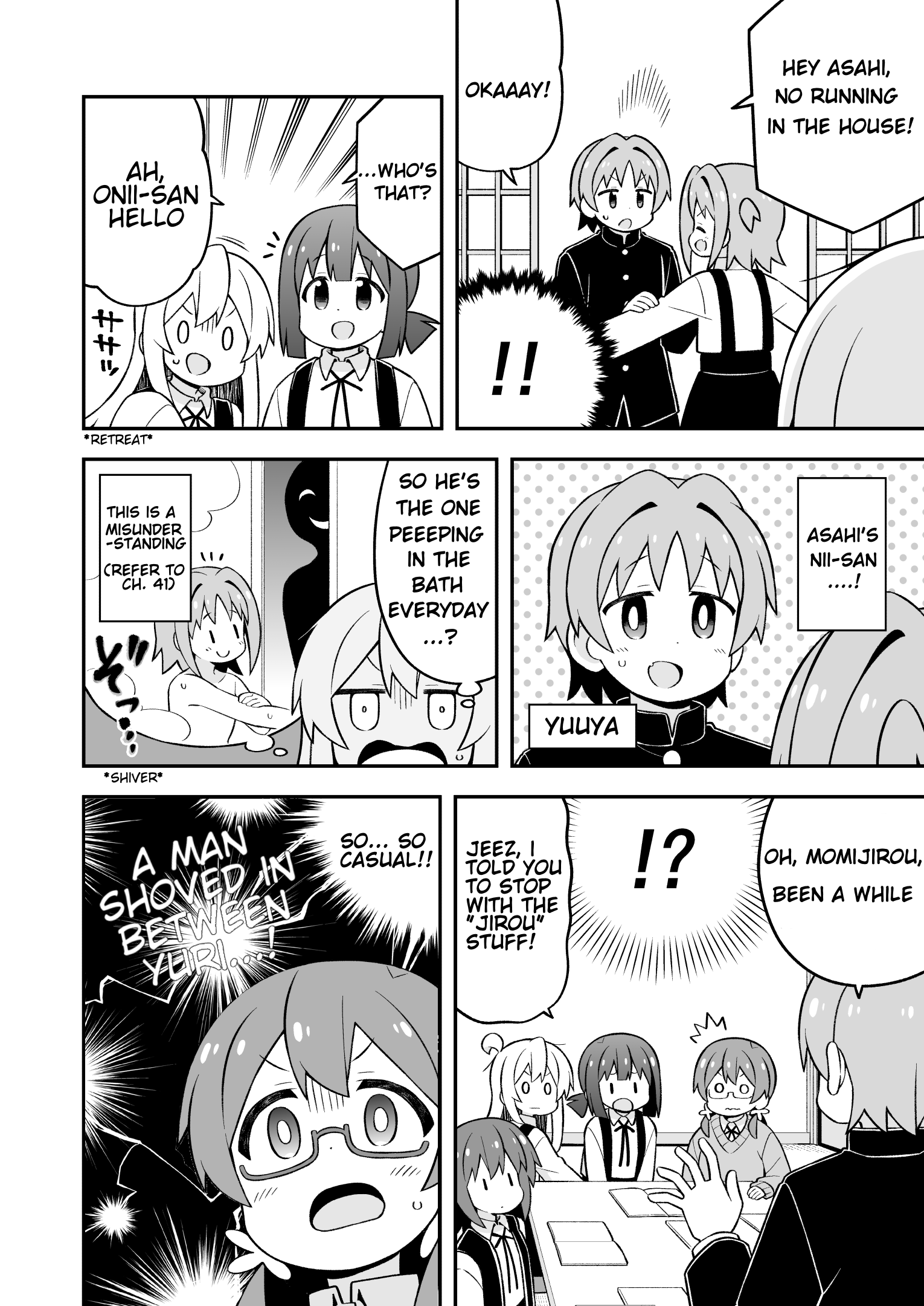ページ 4