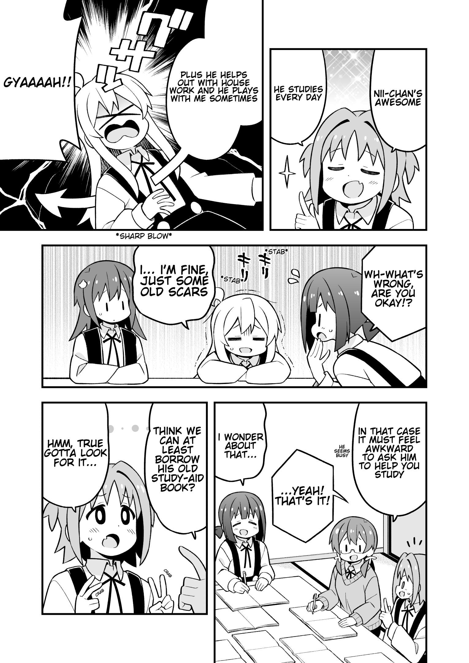 ページ 9