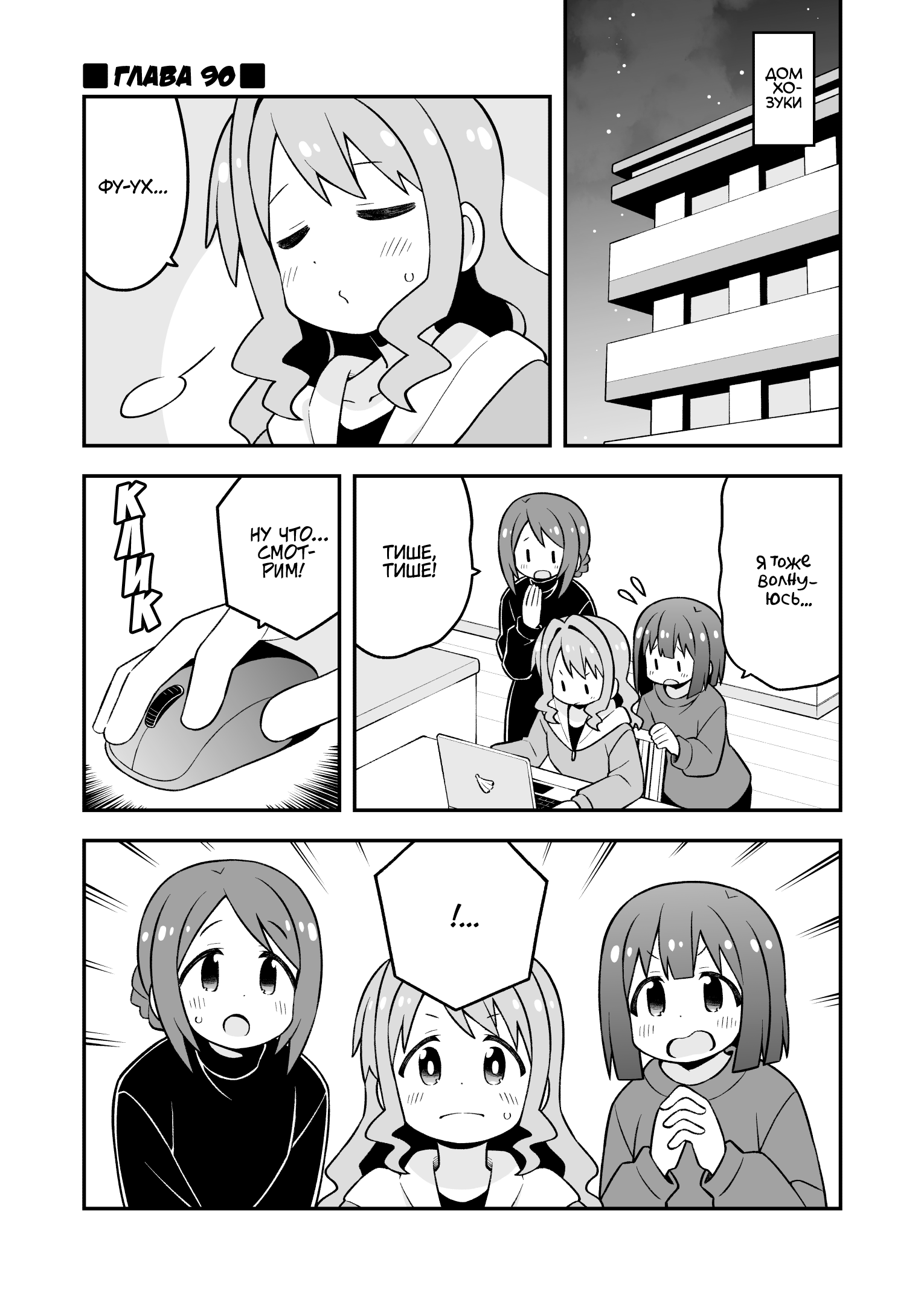 ページ 1
