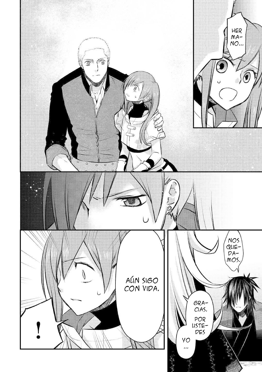 ページ 21
