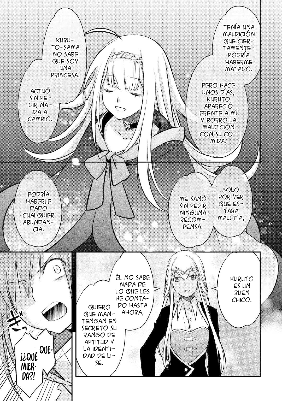 ページ 22
