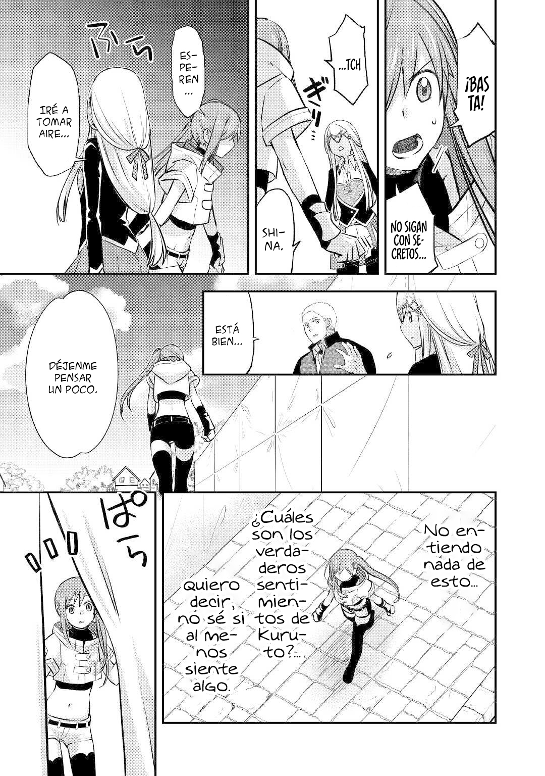 ページ 28