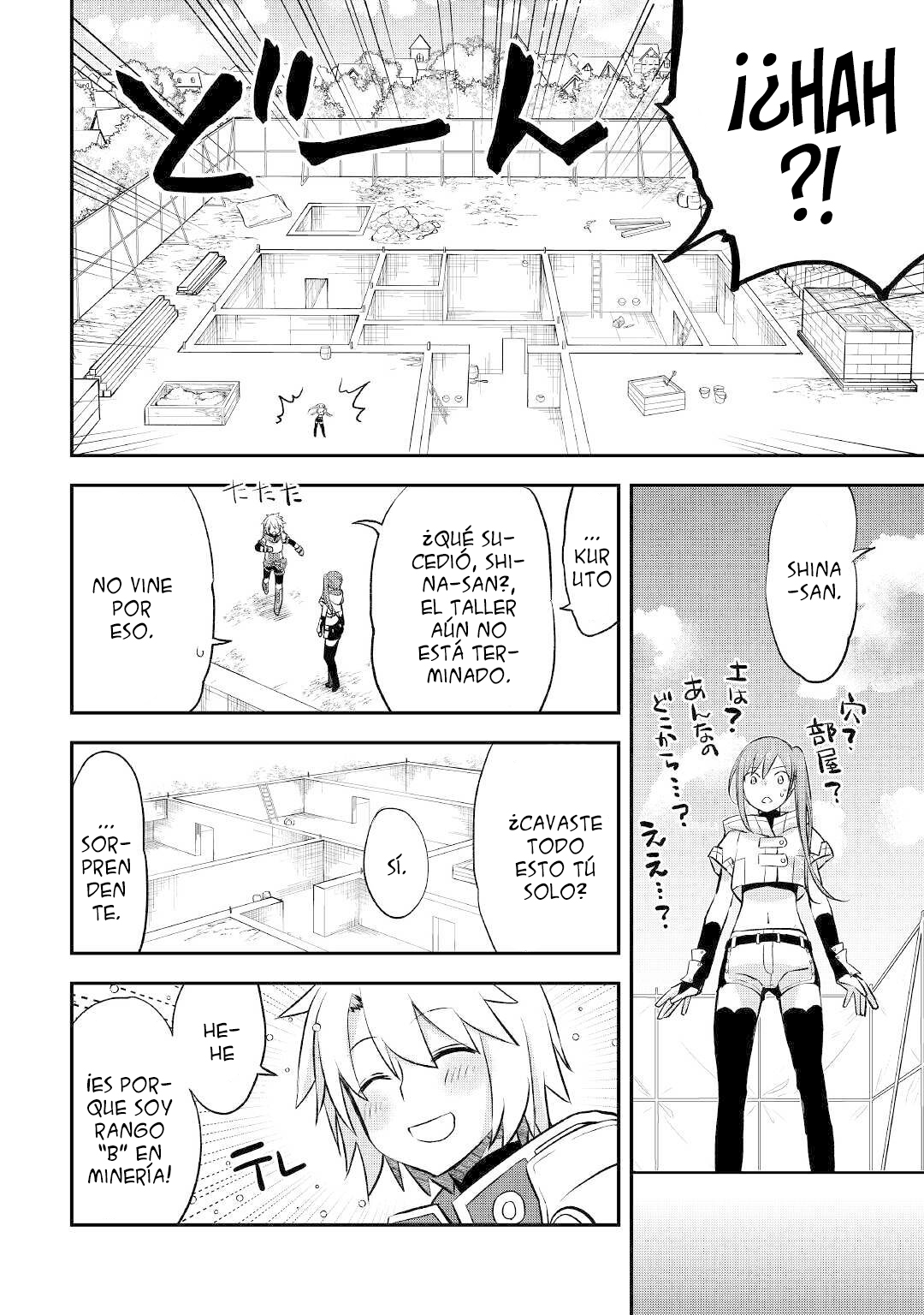 ページ 29