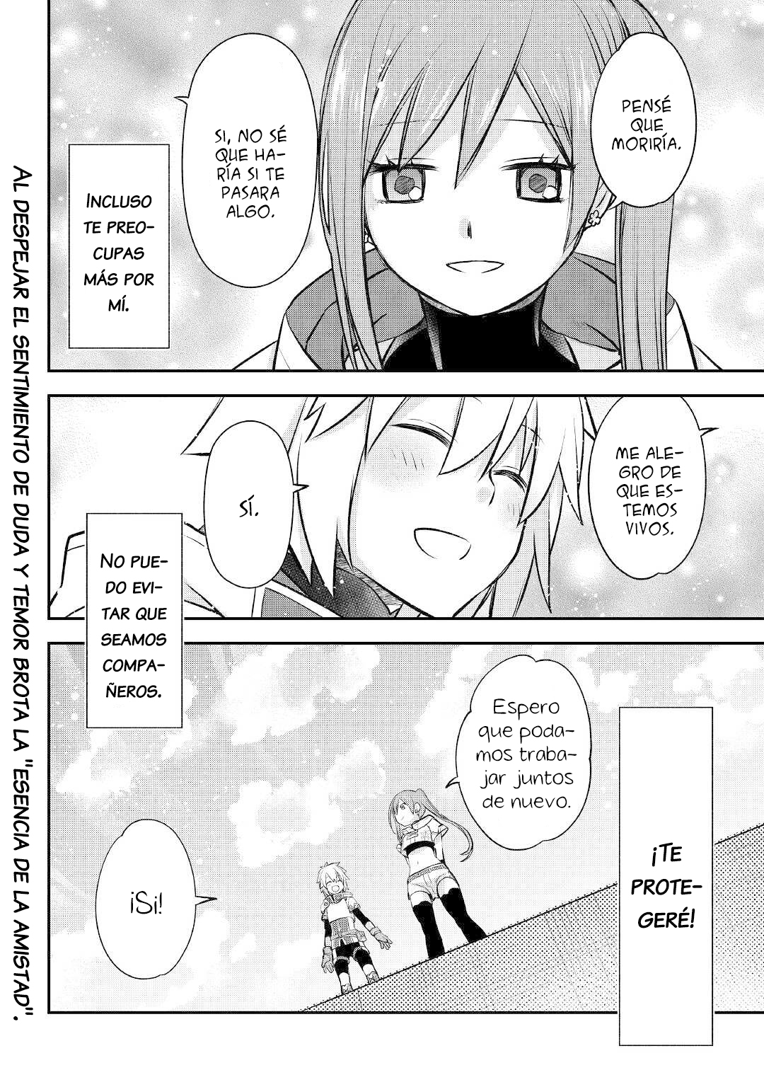 ページ 31