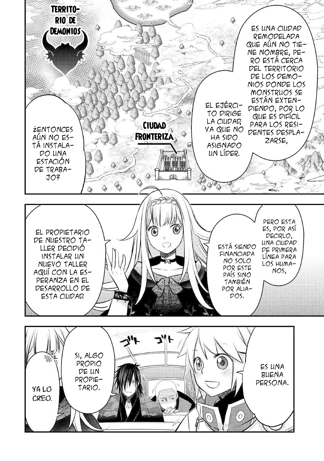 ページ 5