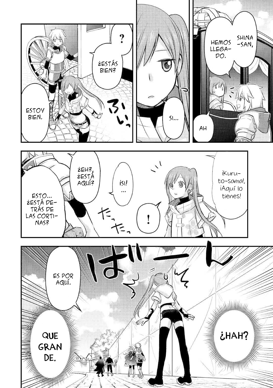 ページ 7