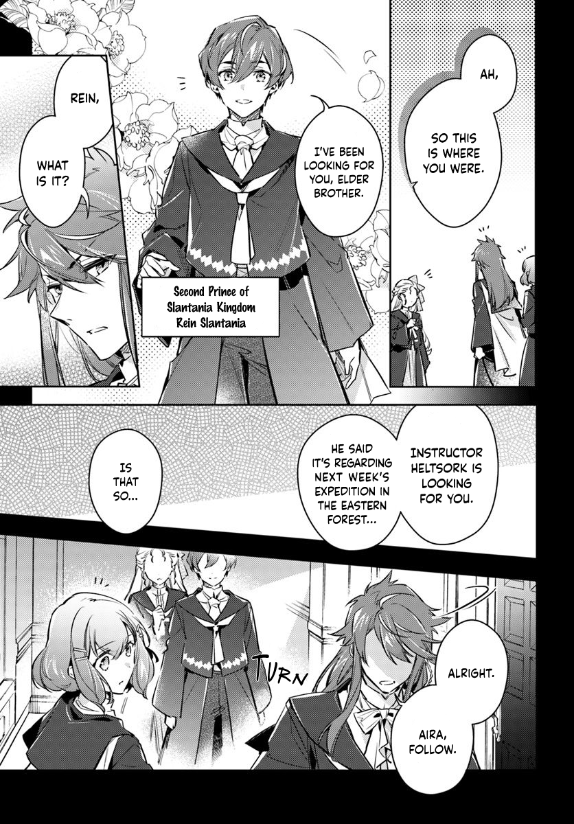 ページ 2