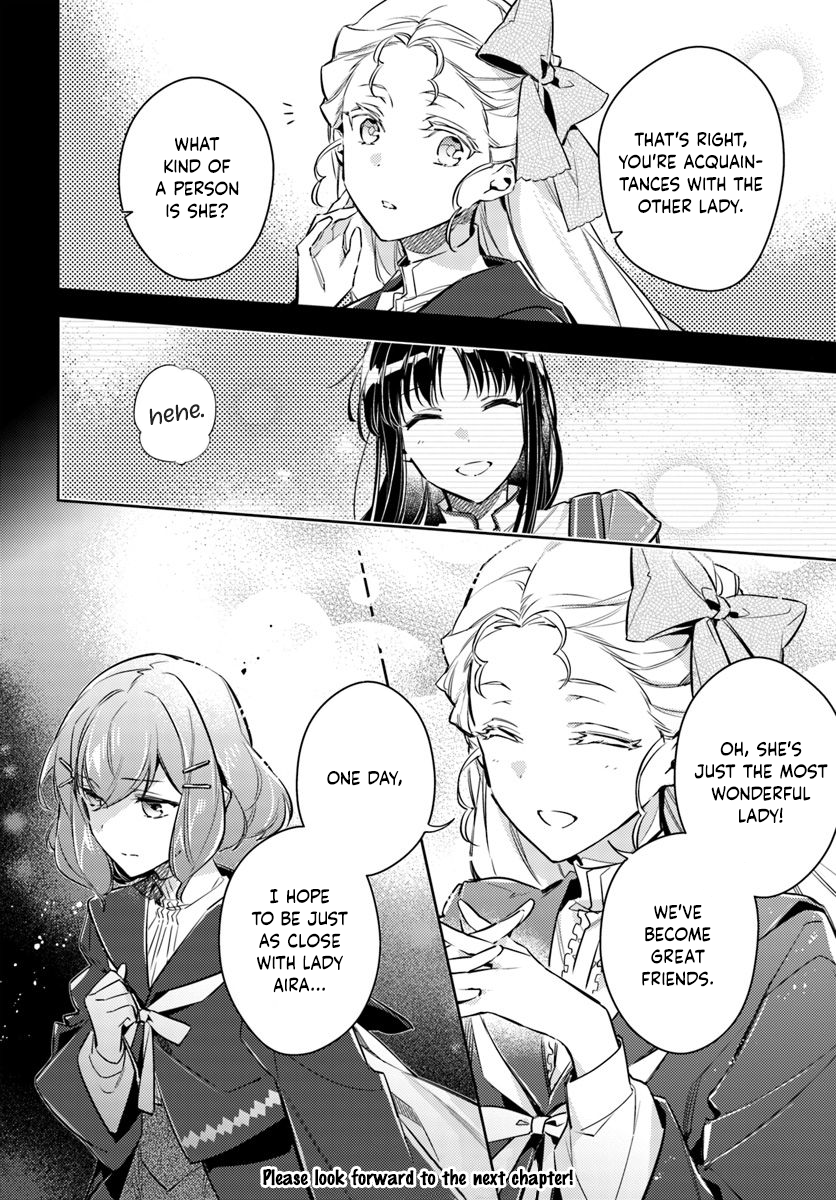 ページ 11