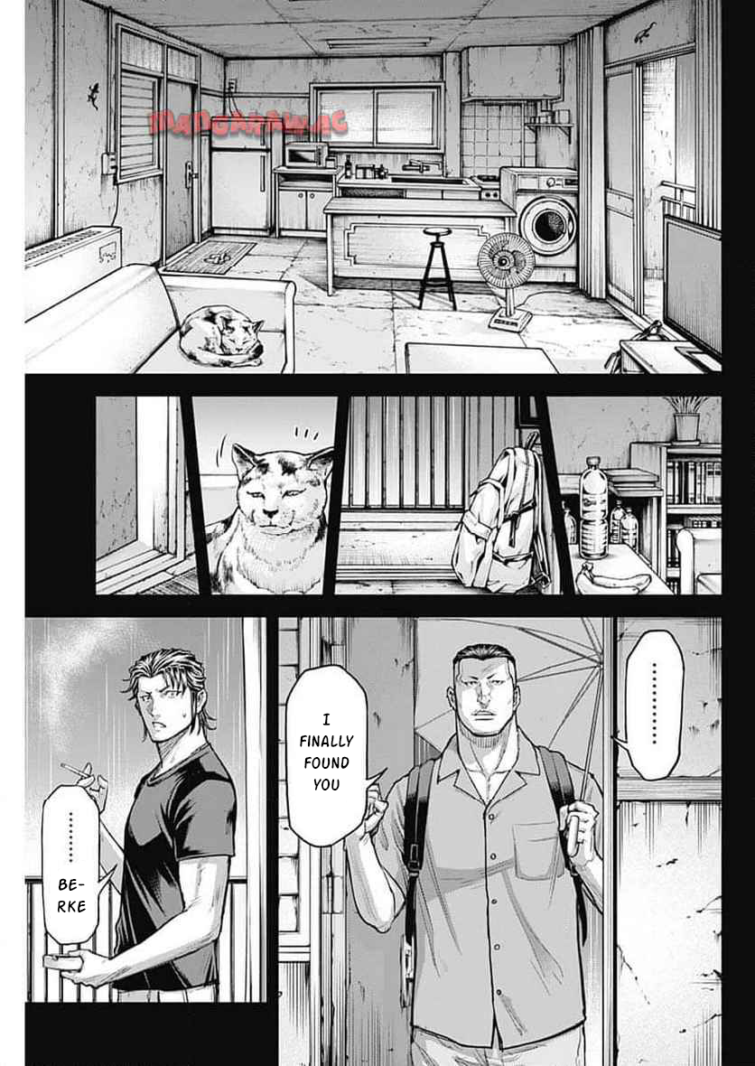 ページ 12