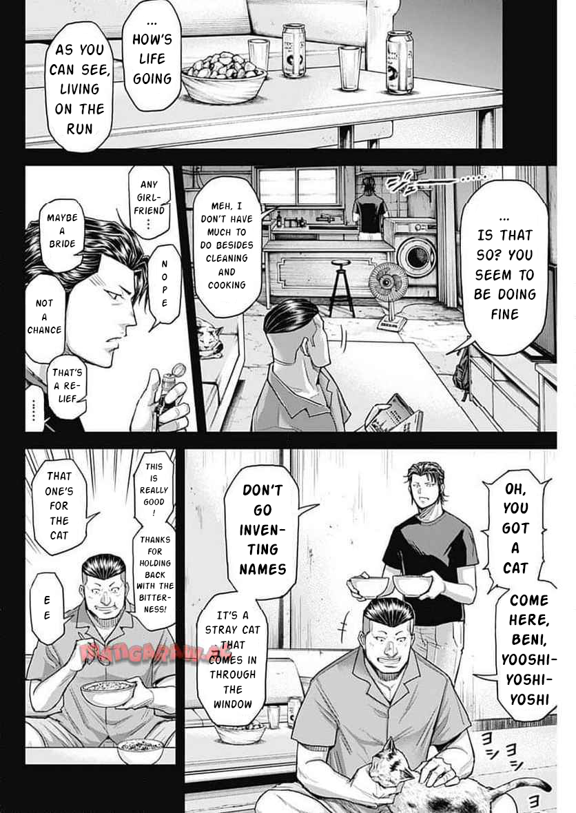 ページ 13